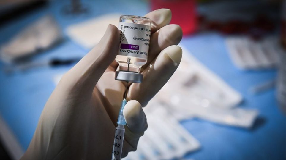 AstraZeneca: Σήμερα οι αποφάσεις του ΕΜΑ για το εμβόλιο