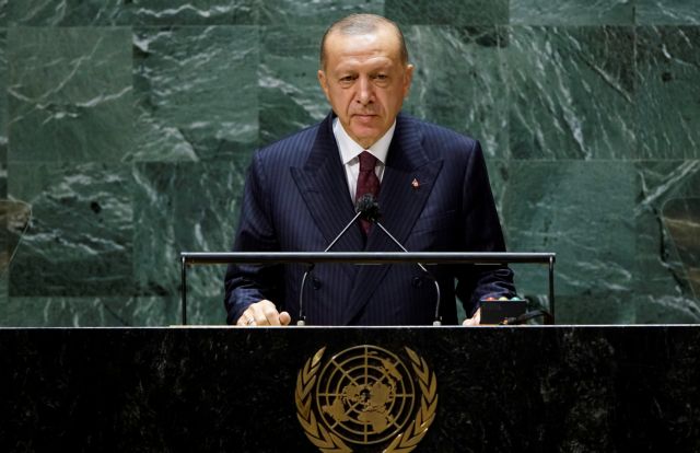 ΟΗΕ – Διάλογο για το Αιγαίο ζήτησε ο Ερντογάν