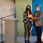 Ο Δήμος Ασπροπύργου βράβευσε μαθητές και εκπαιδευτικούς του ΕΠΑΛ