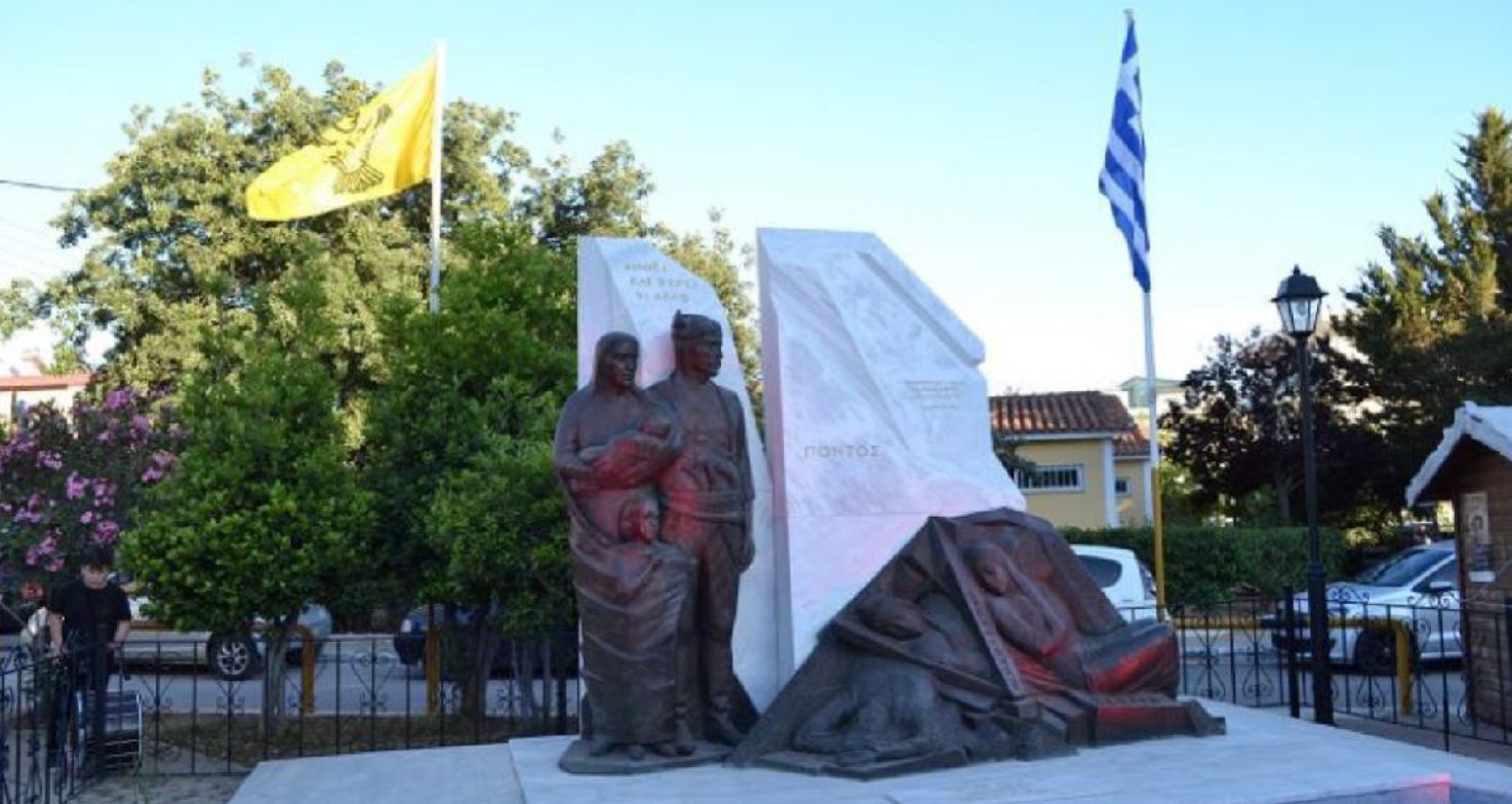 Δήμος Ασπροπύργου: 3ήμερες εκδηλώσεις για την ημέρα μνήμης των θυμάτων της Γενοκτονίας των Ποντίων