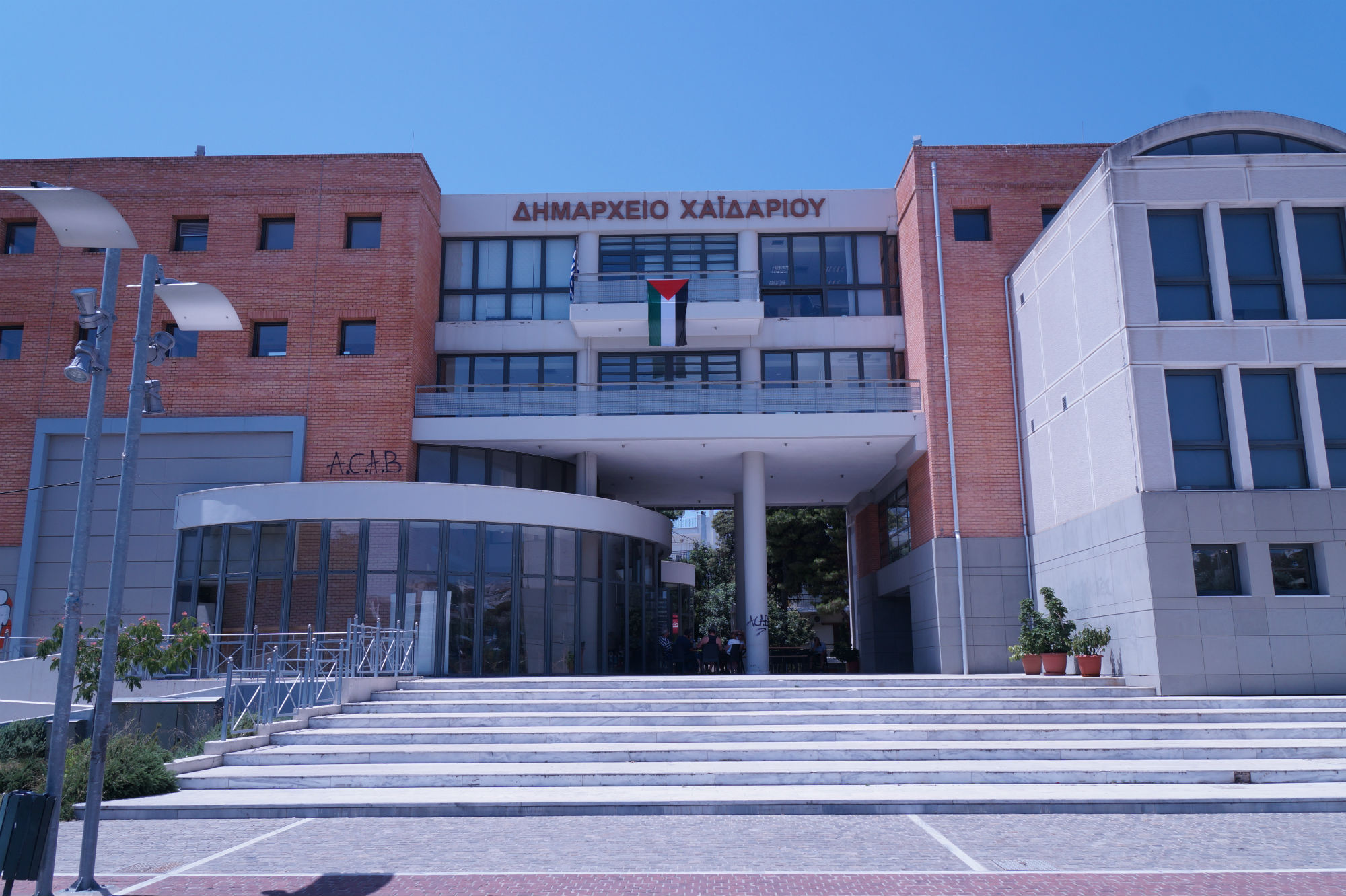 Ψηφιακό κέντρο υπηρεσιών ηλεκτρονικής διακυβέρνησης αποκτά ο Δήμος Χαϊδαρίου
