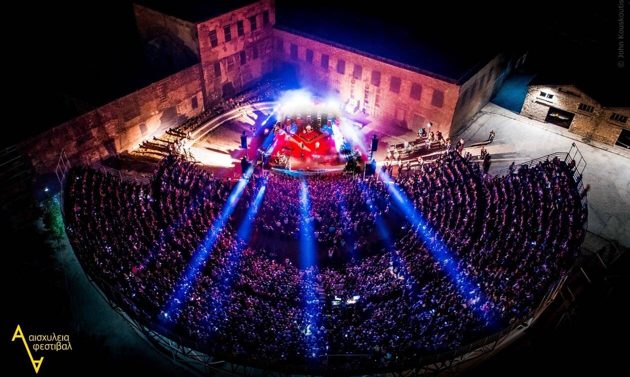 Αισχύλεια 2022: Υψηλού επιπέδου θεατρικές και μουσικές παραστάσεις στην Ελευσίνα