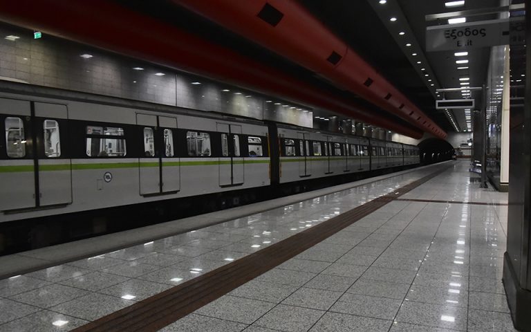 Το Μετρό μεταμορφώνει τη Δυτική Αττική – Θα κατασκευαστούν 3 νέοι σταθμοί