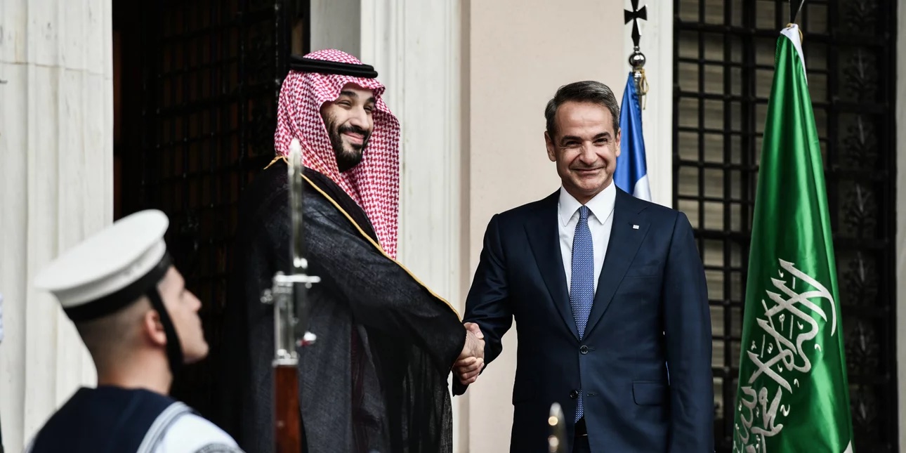 Συνάντηση Μητσοτάκη με τον πρίγκιπα διάδοχο του θρόνου της Σαουδικής Αραβίας