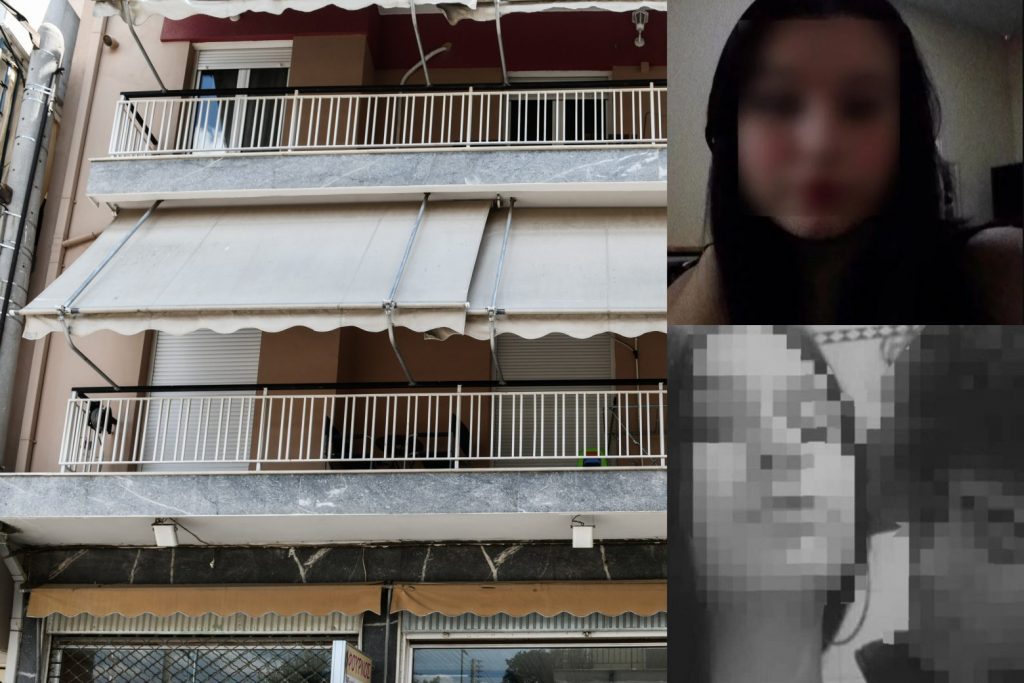 Περιστέρι: Ανθρωποκυνηγητό για τον σύντροφο της 17χρονης -Σοκ από τις αποκαλύψεις του εγκλήματος
