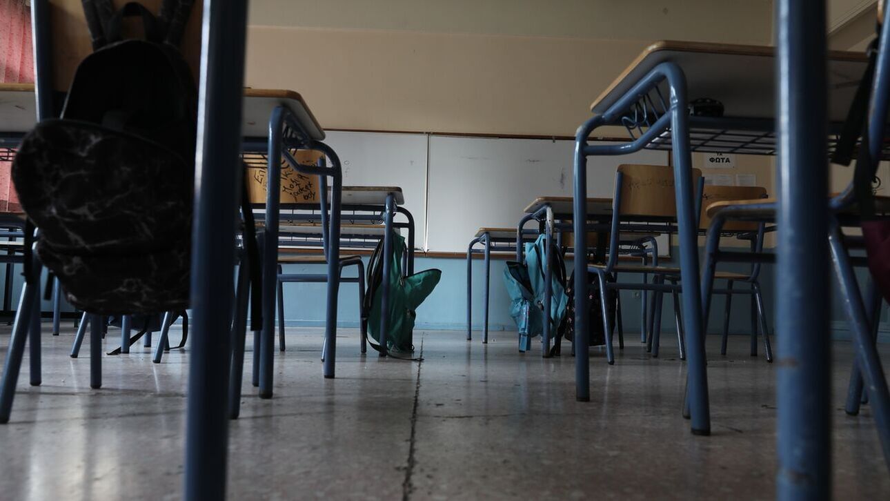 Απίστευτο: Έδεσαν συμμαθητή τους σε καρέκλα με πετονιά - 4 συλλήψεις