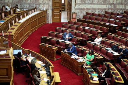 Βουλή: Διάσκεψη των Προέδρων συγκαλεί ο Κωνσταντίνος Τασούλας
