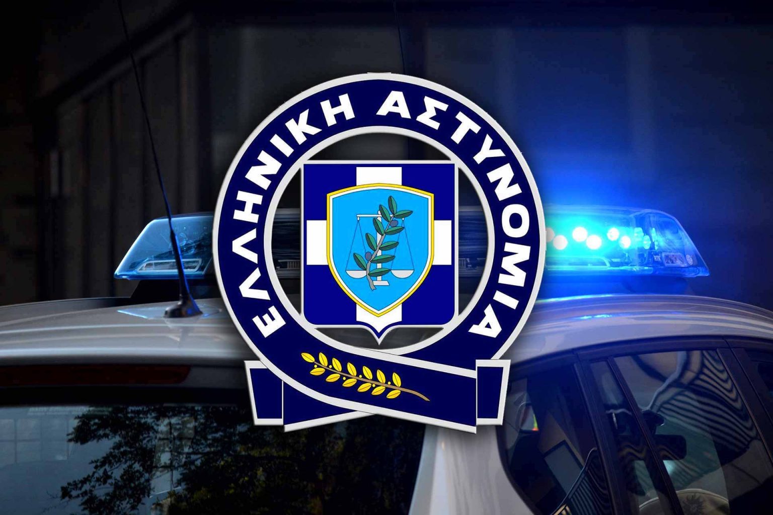 Καμία καταγγελία για ξυλοδαρμό ανήλικου στις Αχαρνές, λέει η Αστυνομία