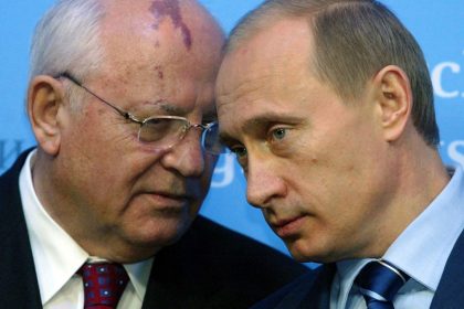 Ο Πούτιν δεν θα παραστεί στην κηδεία του Γκορμπατσόφ