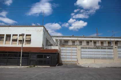 130 εκατ. ευρώ θα κοστίσει η μετεγκατάσταση των Φυλακών Κορυδαλλού στον Ασπρόπυργο