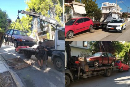 «Μπαράζ» απομακρύνσεων εγκαταλελειμμένων οχημάτων στην Ελευσίνα