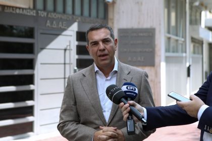 Σε εκλογική ετοιμότητα έθεσε τον ΣΥΡΙΖΑ ο Αλέξης Τσίπρας