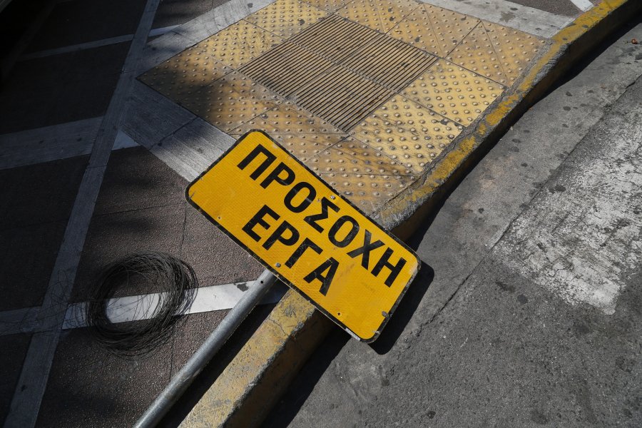 Kυκλοφοριακές ρυθμίσεις στην Αθηνών Κορίνθου έως 01.11.2022