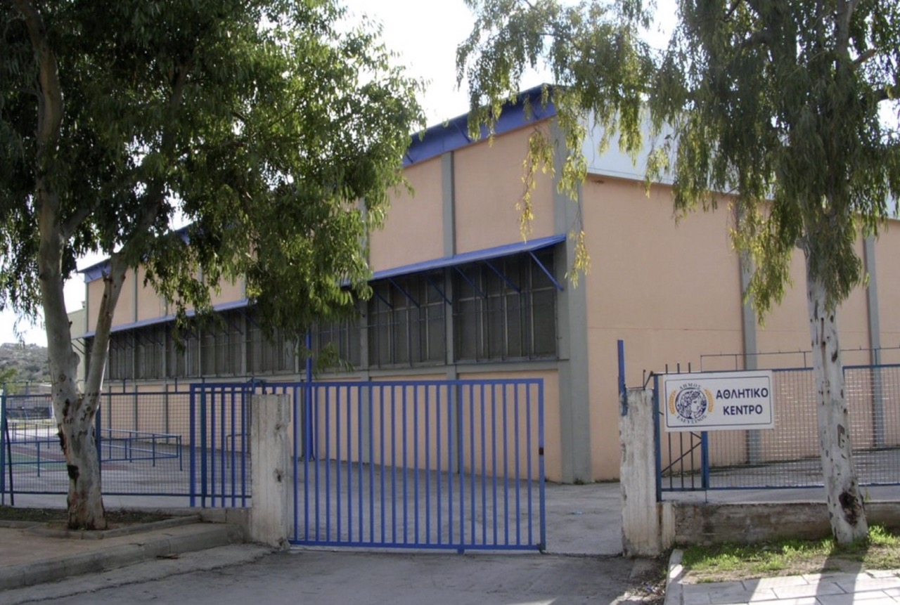 Ελευσίνα: «Λίφτινγκ» στο Δημοτικό Γυμναστήριο Ανδρέας Δασκαλάκης