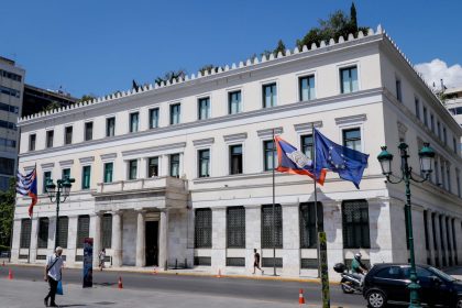 Προσλήψεις 63 υπαλλήλων στο δήμο Αθηναίων - Ποιους αφορά