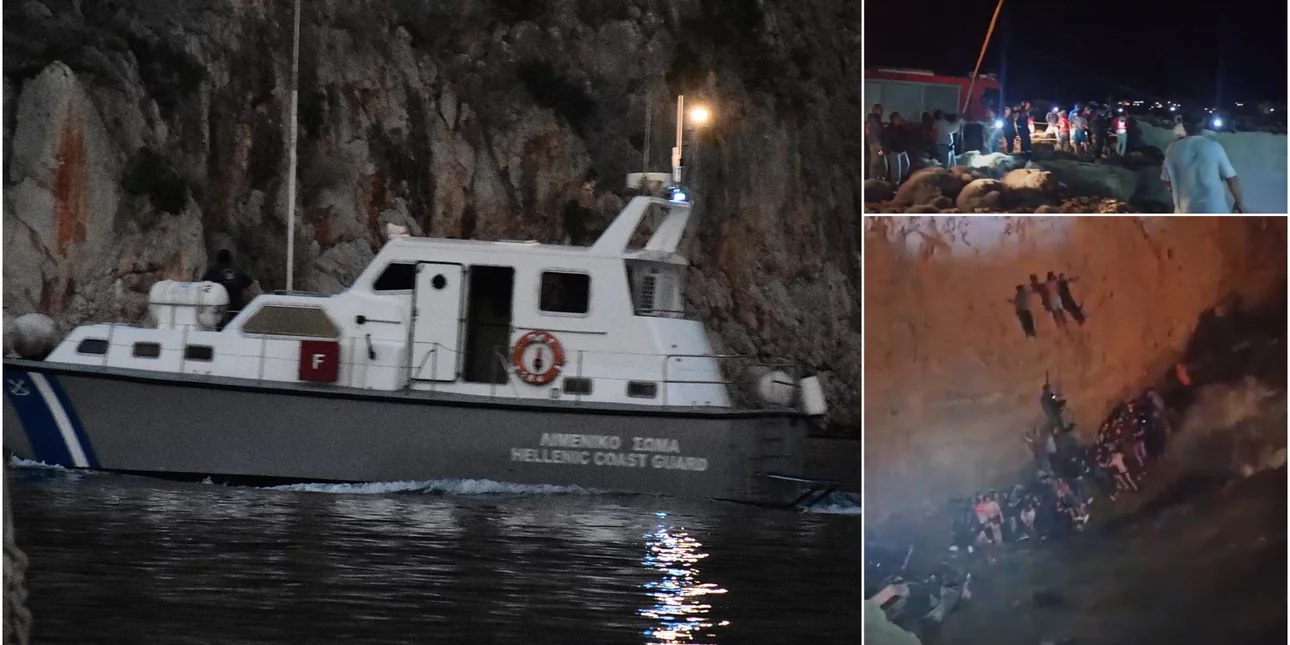 Τραγωδία στο Αιγαίο: Δύο ναυάγια μεταναστών σε Λέσβο και Κύθηρα με 16 νεκρούς
