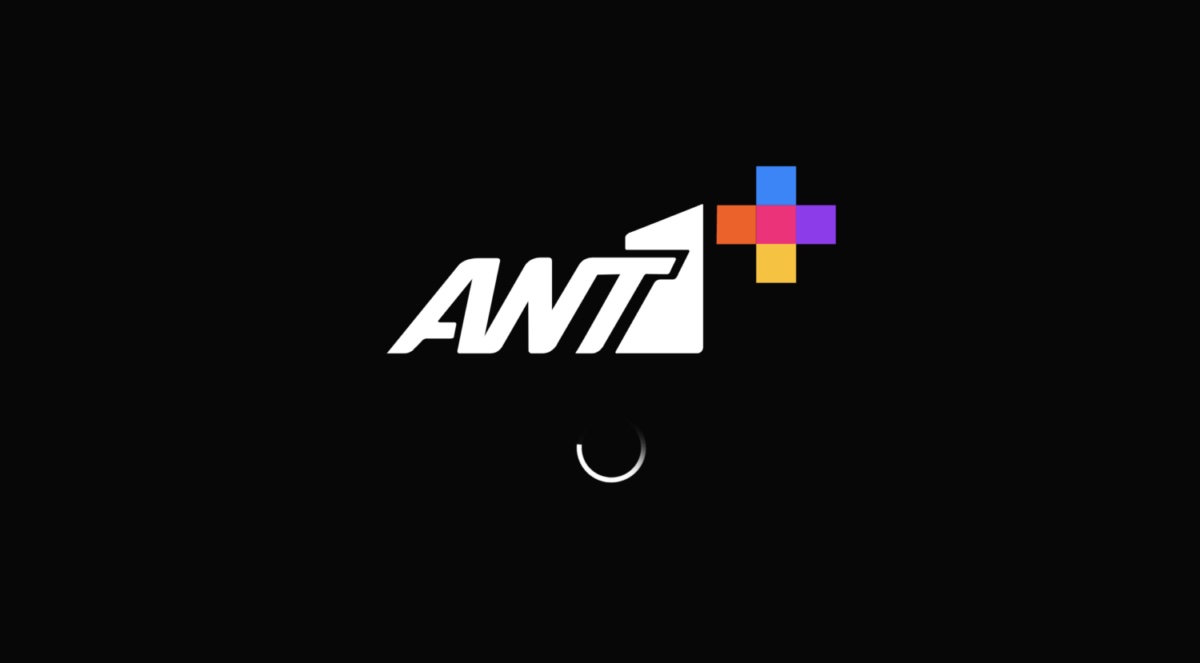 Ανακοίνωση του ANT1 για την κατάρρευση της πλατφόρμας Ant1 plus