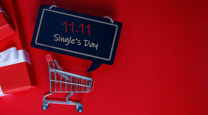Singles day: Η anti-Valentine γιορτή με έως και 80% εκπτώσεις για... εργένηδες και στην Ελλάδα