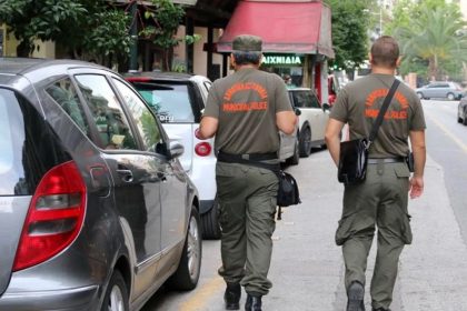 Δεκαέξι δημοτικούς αστυνομικούς προσλαμβάνει ο Δήμος Αχαρνών