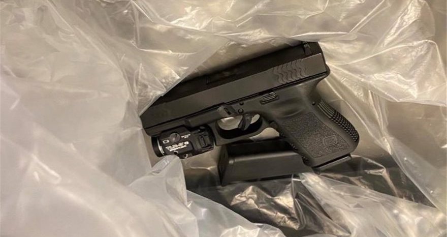 Πιστόλι με σφαίρα στη θαλάμη βρέθηκε σε διαγνωστικό κέντρο στο Χαϊδάρι