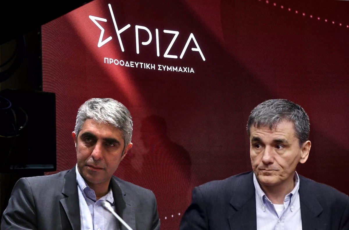 Εκδλήλωση του ΣΥΡΙΖΑ Δυτικής Αττικής στην Ελευσίνα με ομιλητές Τσακαλώτο και Γ. Τσίπρα