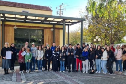 Ασπρόπυργος: Επίσκεψη Διεθνούς Αντιπροσωπείας Μαθητών στο Σταθμό Μέτρησης Ρύπων