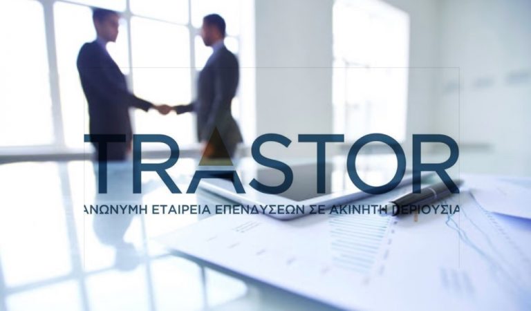 Trastor: Νέα επένδυση logistics αξίας 2.1 εκατ. ευρώ στον Ασπρόπυργο