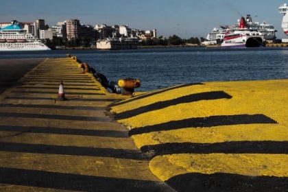Βρέθηκε νεκρός 71χρονος στο λιμάνι του Πειραιά