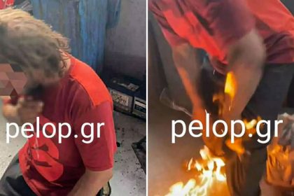 Φρίκη: Ανάγκασαν Ρομά να πει τα κάλαντα γονατιστός και του έβαλαν φωτιά