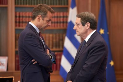 Μητσοτάκης: Επίσκεψη στο Μάτι σήμερα μαζί με τον πρόεδρο της Κύπρου Νίκο Αναστασιάδη