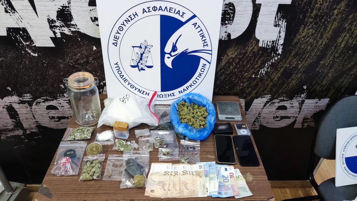 Συνελήφθησαν δύο άτομα για κατοχή και διακίνηση ναρκωτικών στην Αττική