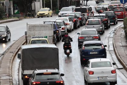 Κομφούζιο στους δρόμους της Αθήνας λόγω της απεργίας του μετρό