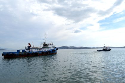 Οργανισμός Λιμένος Ελευσίνας: Απομάκρυνση ενός ακόμα επιβλαβούς πλοίου