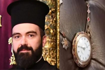 Πάνω από €24.000 η αξία του ρολογιού που έκλεψε ο Μέγας Αρχιμανδρίτης του Οικουμενικού Πατριαρχείου