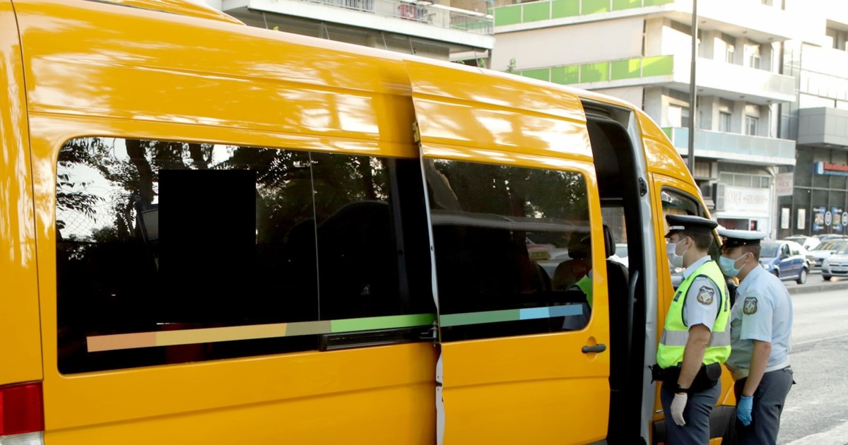 Επι 3 χρόνια χωρίς δίπλωμα ο 66χρονος οδηγός του σχολικού λεωφορείου που συνελήφθη την Τρίτη