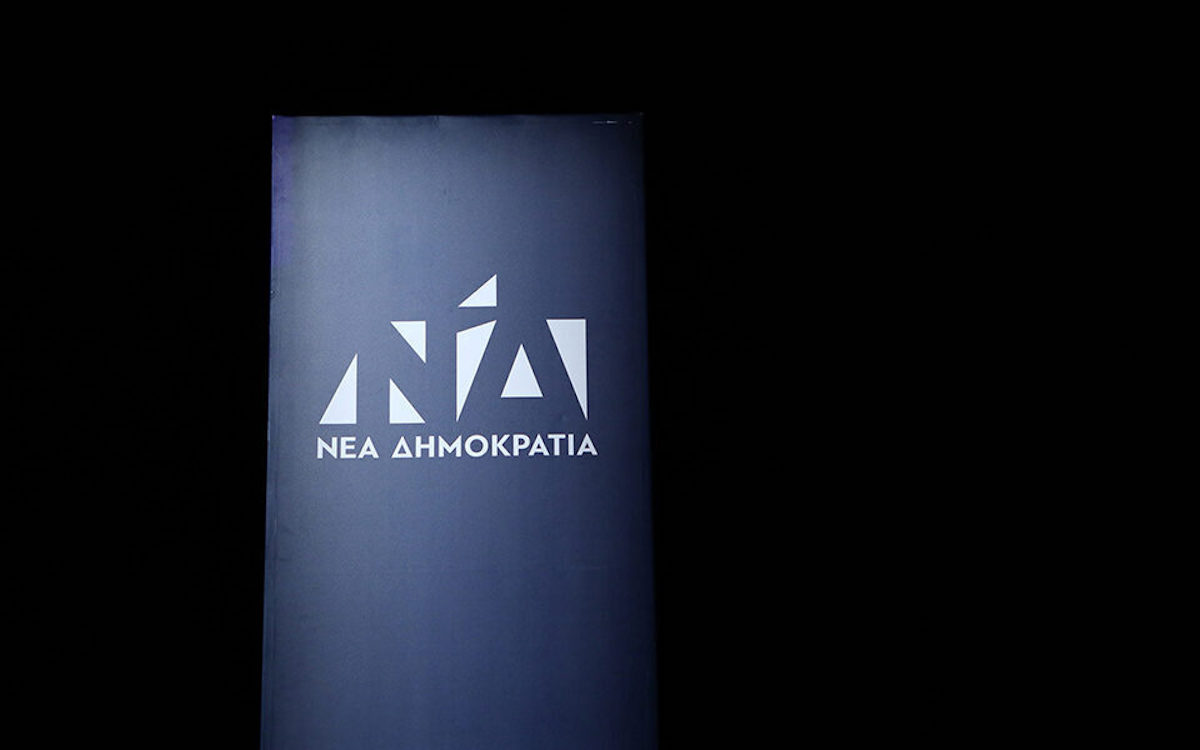 ΝΔ: «Αφωνία στον ΣΥΡΙΖΑ για την επίθεση κατά του Θάνου Πλεύρη»