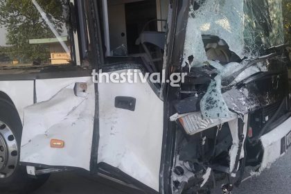 Τροχαίο δυστύχημα με έναν νεκρό και πέντε τραυματίες στην Εθνική οδό