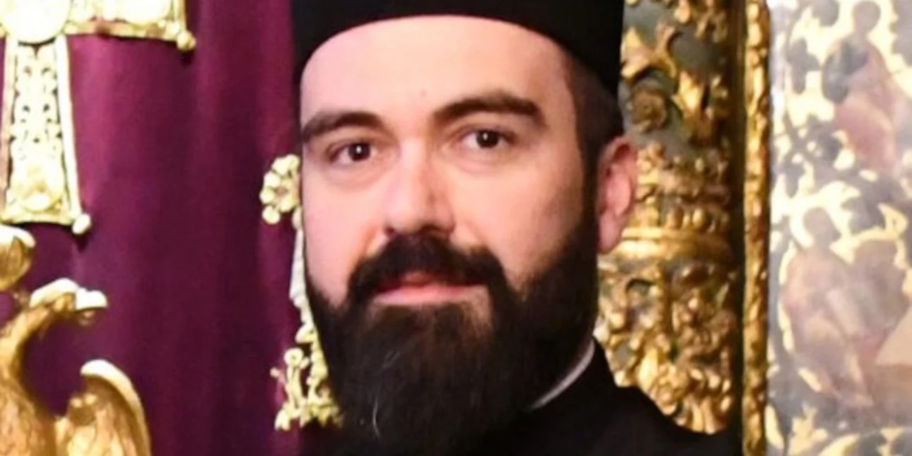 Συνελήφθη για κλοπή ο Μέγας Αρχιμανδρίτης του Οικουμενικού Πατριαρχείου