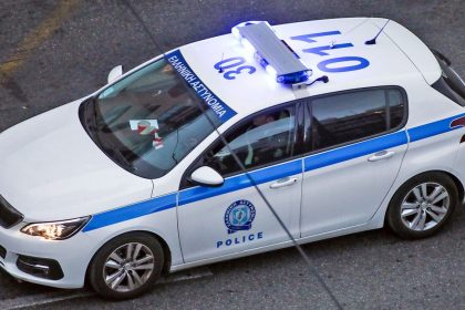 Συνελήφθη 65χρονη για απάτη - Απέσπασε από 69χρονη πάνω από 15.000 ευρώ