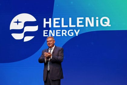 HELLENiQ ENERGY: Yψηλές επιδόσεις με αυξημένη παραγωγή και εξαγωγές