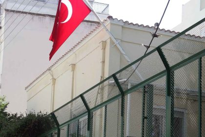 Παρέμβαση του τουρκικού προξενείου Κομοτηνής στις εκλογές καταγγέλει στέλεχος του ΣΥΡΙΖΑ