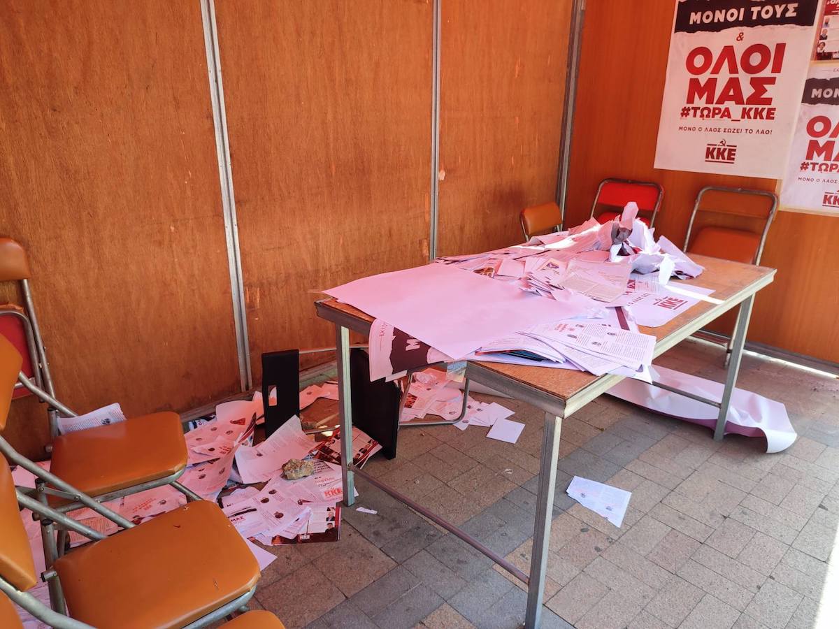 Βανδάλισαν εκλογικό περίπτερο του ΚΚΕ στην Ελευσίνα [ΦΩΤΟ]