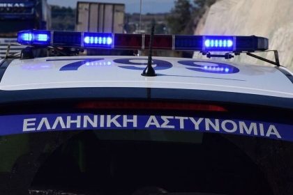 Συνελήφθη γνωστός τράπερ στο κέντρο της Αθήνας -Κουβαλούσε μαχαίρι 23 εκατ.