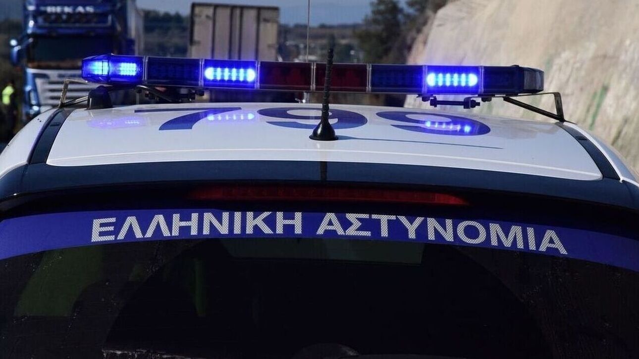 Συνελήφθη γνωστός τράπερ στο κέντρο της Αθήνας -Κουβαλούσε μαχαίρι 23 εκατ.