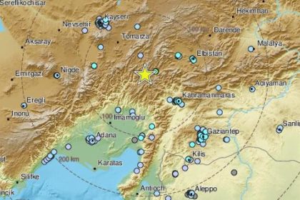 Τουρκία: Ισχυρός σεισμός στο Καχραμανμαράς