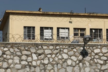 «Σάρωσε» ο ΣΥΡΙΖΑ στις φυλακές της βόρειας Ελλάδας