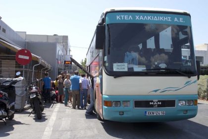 Σε 33 πόλεις της χώρας θα εφαρμοστούν οι ανέπαφες πληρωμές στα αστικά λεωφορεία