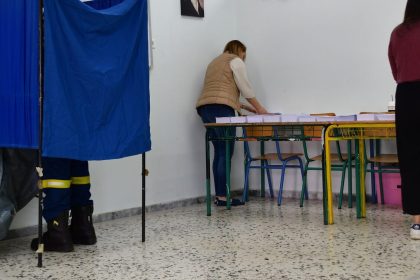 Εκλογές 2023: Στις κάλπες προσέρχονται οι πολίτες- Στις 19:00 το Exit Poll