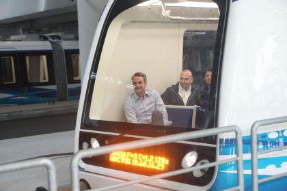 Στο δοκιμαστικό δρομολόγιο του Μετρό Θεσσαλονίκης ο Μητσοτάκης - «Φύγαμε από την απάτη των μουσαμάδων»