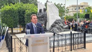 Ο Ασπρόπυργος τίμησε τη Μνήμη των Θυμάτων της Γενοκτονίας των Ελλήνων του Πόντου